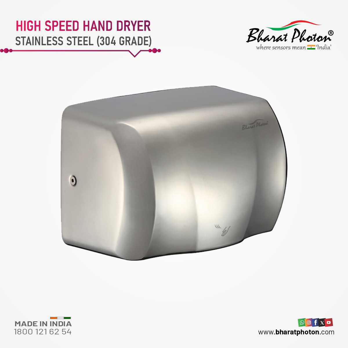 automatic-hand-dryer