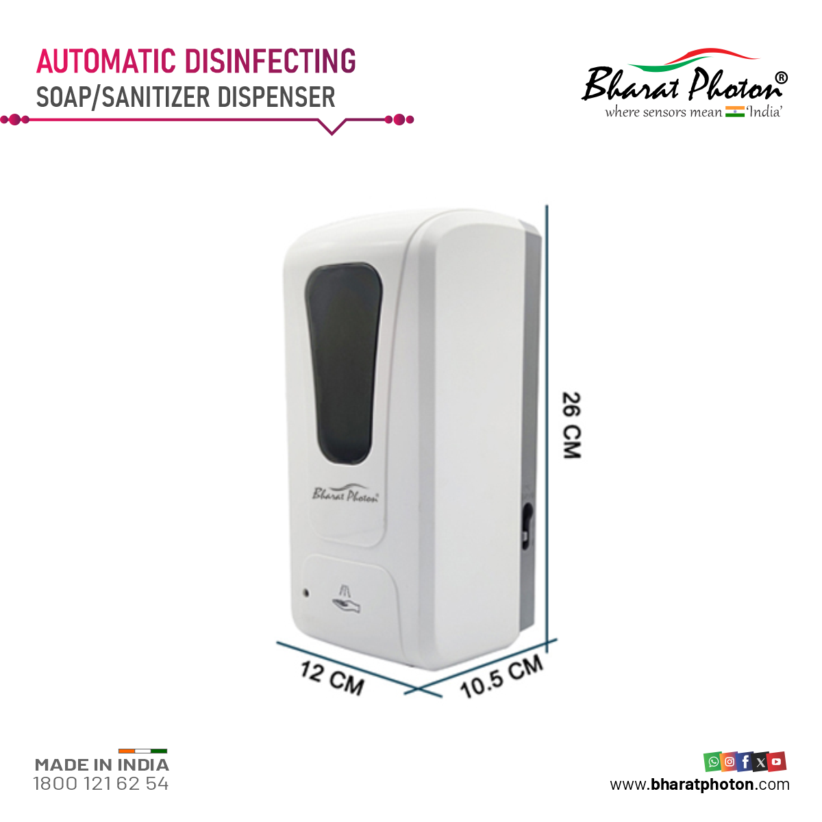 Automatic-Soap-Dispenser