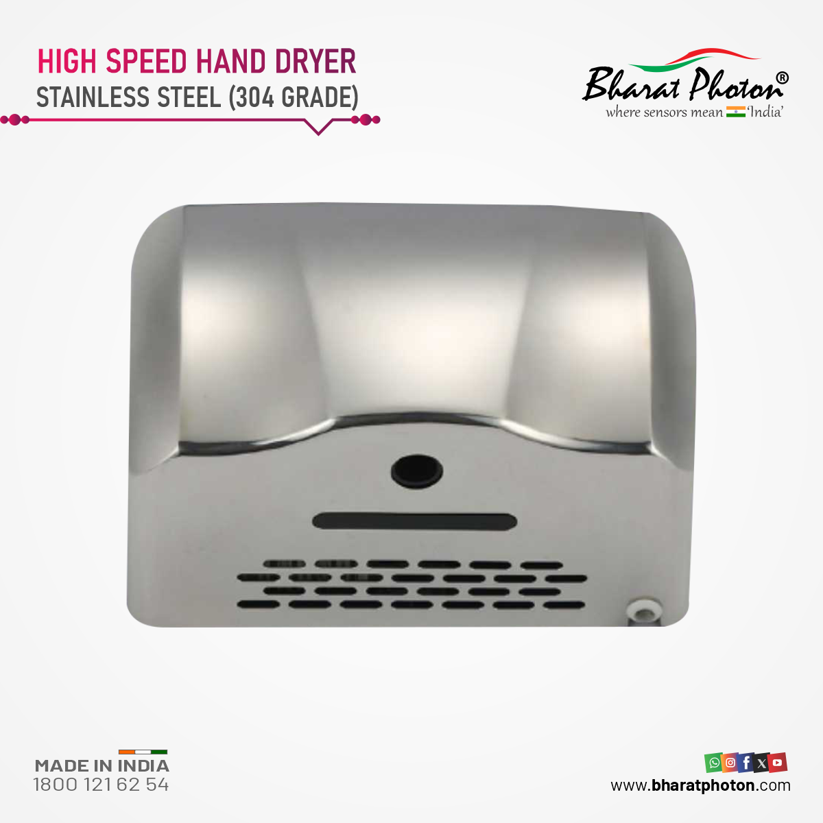 automatic-hand-dryer