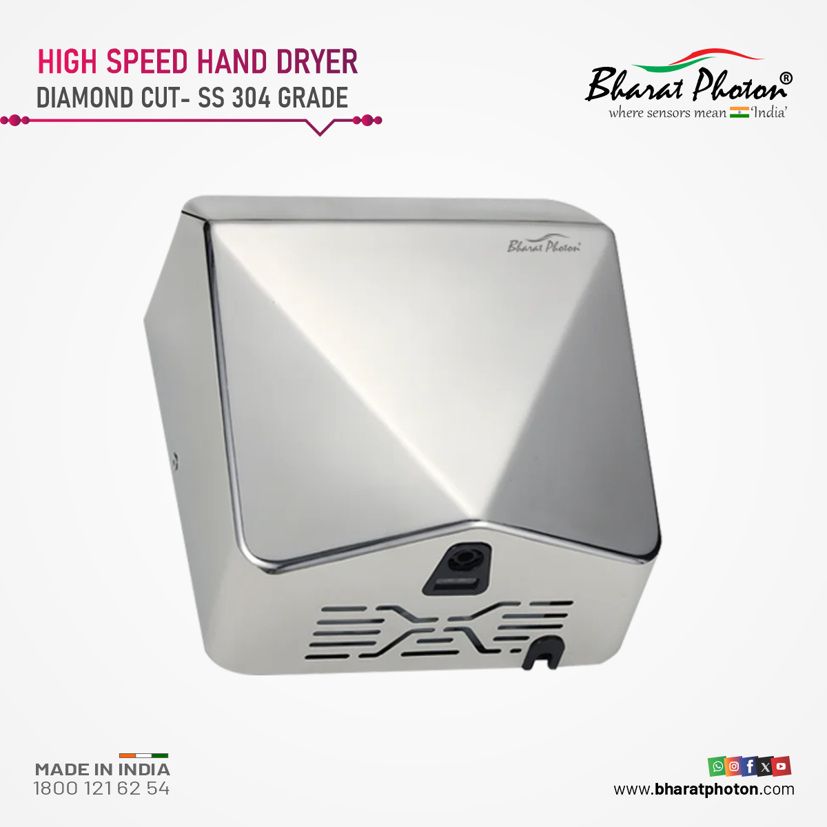 BP - HDS - 802 High Speed Hand Dryer Bharat Photon - Bharat Photon