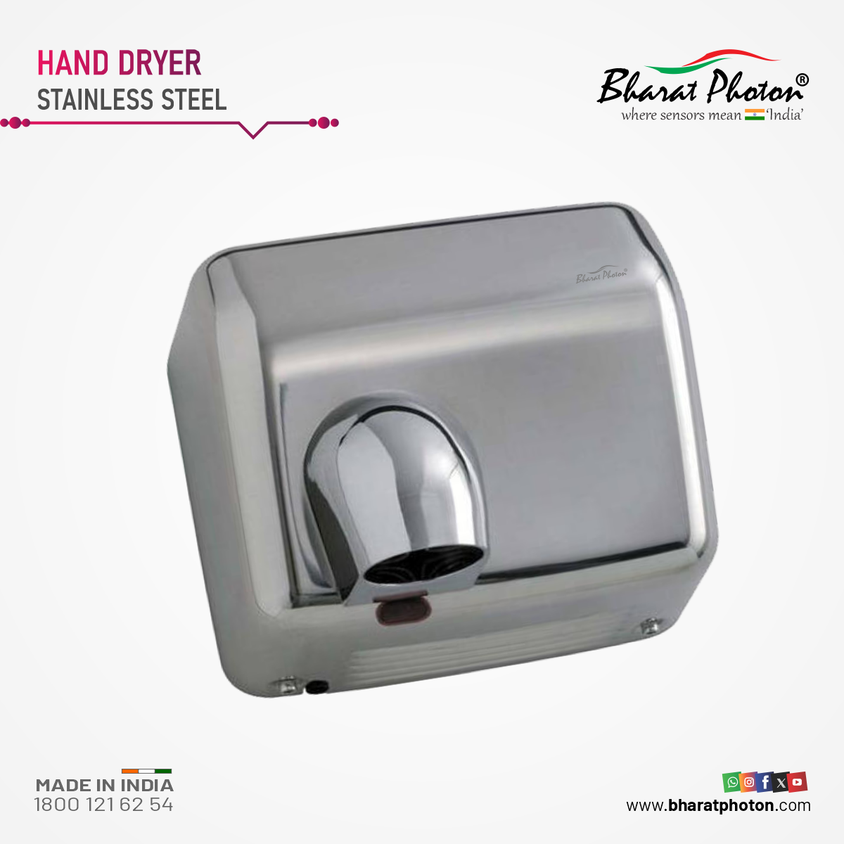 BP-HDS-605 Automatic Hand Dryer