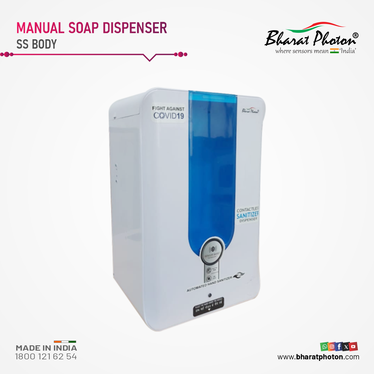 BP-HSA-666 Automatic Soap Dispenser