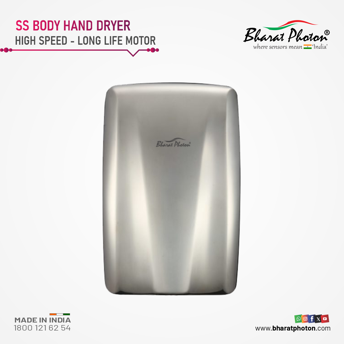 BP-HDS-612 High Speed Hand Dryer
