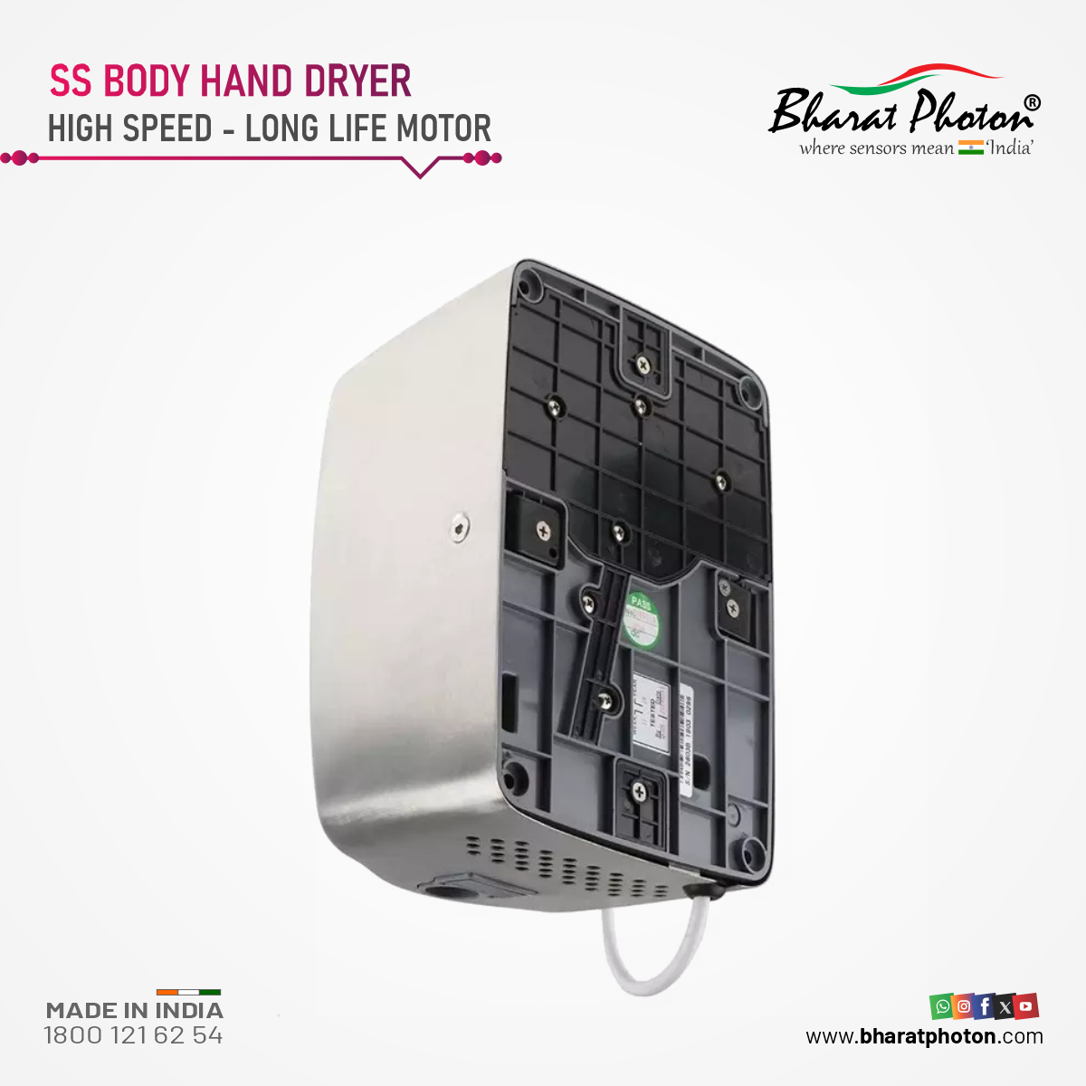 BP-HDS-612 High Speed Hand Dryer