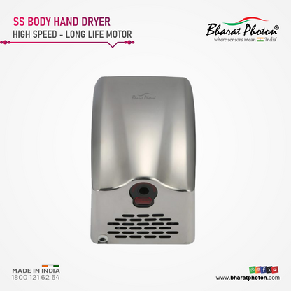 BP-HDS-612 High Speed Hand Dryer