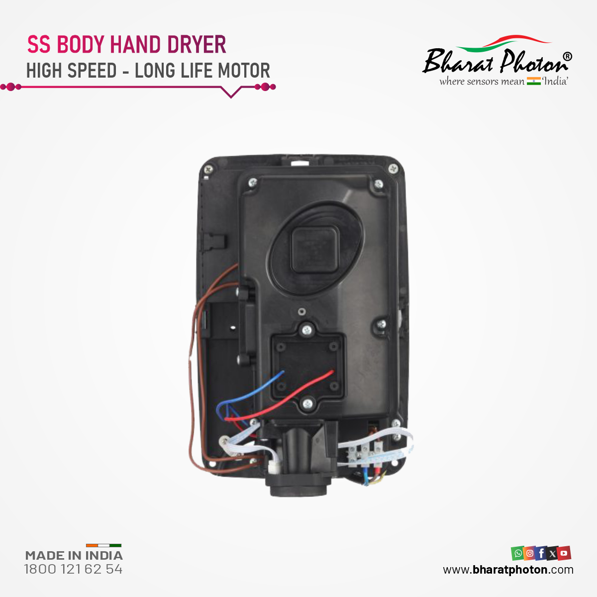 hand-dryer