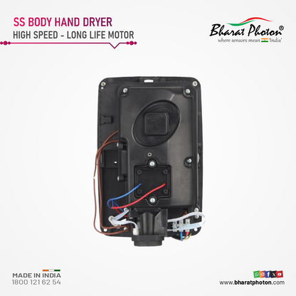 BP-HDS-612 High Speed Hand Dryer