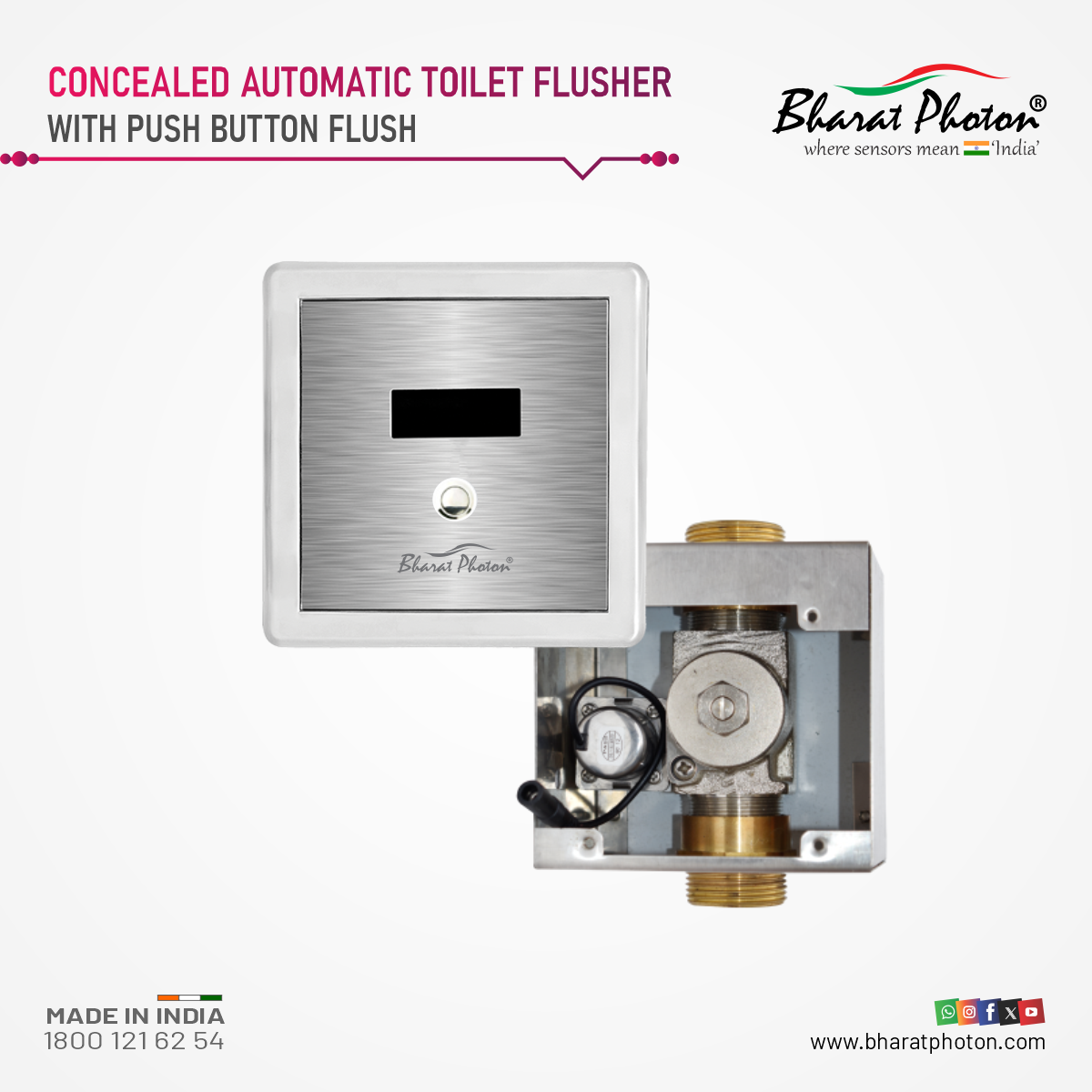 wc-flusher
