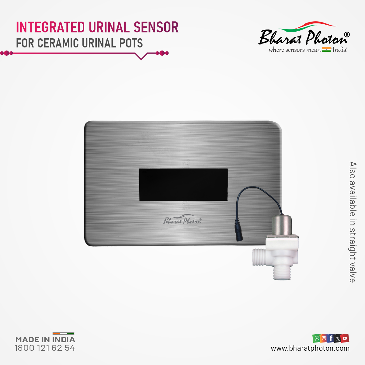 urinal-sensor