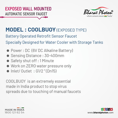 Coolbuoy - Automatic Sensor Tap for Water Cooler - Bharat Photon