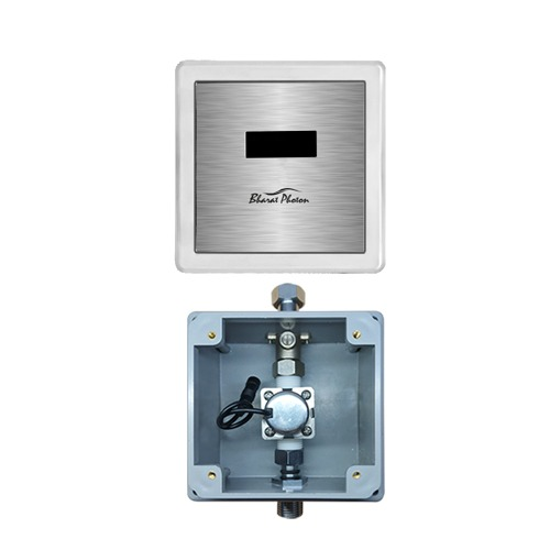 BP-U612 Concealed Urinal Sensor (Brushed S.S.)