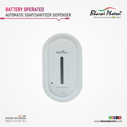 BP-HSA-225 Automatic Soap Dispenser (Drop/Spray)