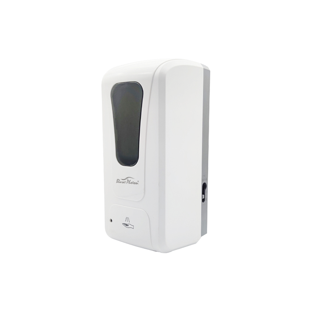 Automatic-Soap-Dispenser